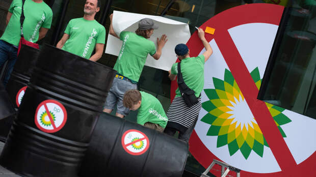 Зелёный переход отменяется: BP провалила годовой отчёт Зелёный переход отменяется: BP провалила годовой отчёт