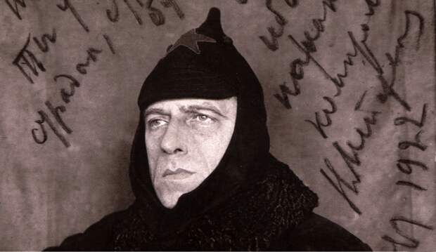 Всеволод Мейерхольд, 1922 год