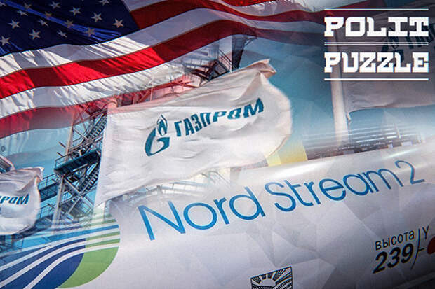 После окончания строительства «Северный поток-2» столкнется с новой проблемой