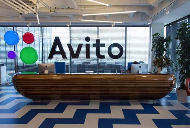 Apple вернула приложение «Авито» в AppStore