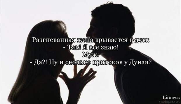 ПРИКОЛЬНЫЕ ВЫРАЖЕНИЯ И ФРАЗЫ ПРИКОЛЬНЫЕ ВЫРАЖЕНИЯ И ФРАЗЫ