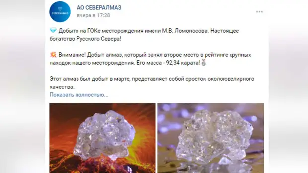 prt scr vk.com/severalmaz29