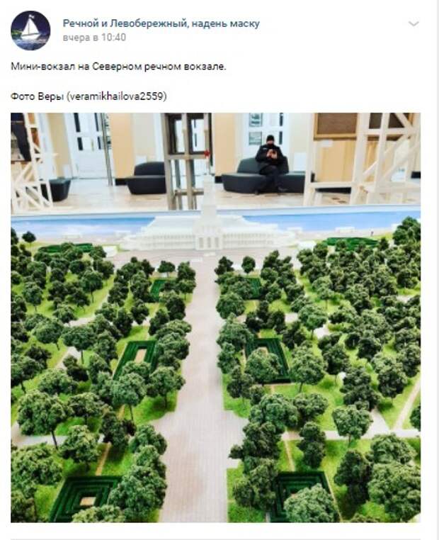 Фото дня: «матрешка» Северного речного вокзала