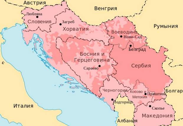 Страны, которые исчезли в ХХ веке с карты мира, кроме СССР