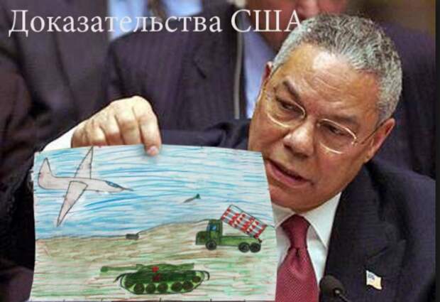 Войск РФ нет на Украине! Киев возмущён!!!