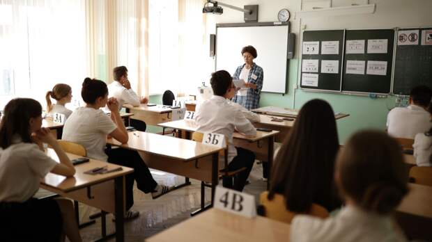 Оценки поведения введут в следующем учебном году в 10 школах каждого региона