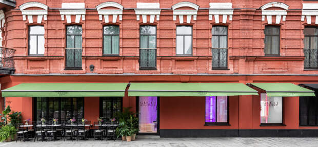 Gucci Shop&Bar