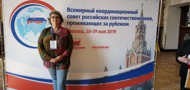 Русские в Аргентине рассказали МФАН о нападении на церковь и оскорблениях в Сети