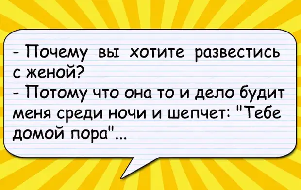 После отпуска отдохнувшие, загорелые, похудевшие вернулись на работу уставать, бледнеть, толстеть... После отпуска отдохнувшие, загорелые, похудевшие вернулись на работу уставать, бледнеть, толстеть... мужик, Мужик, колодец, смотрит, Подозрительно, рядом, нюхает, Оттягивает, бросает, берет, когда, совсем, Берет, через, придумал, переваливает, напряженно, коекак, хватает, рельса