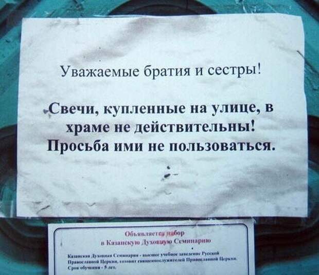 Классика Классика