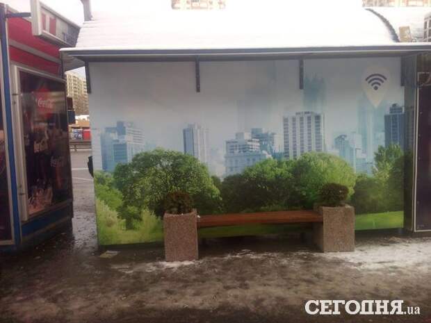 умная остановка общественного транспорта
