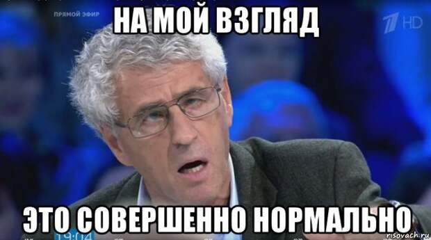 Демоны были, но они самоликвидировались! В Петербурге гей арестован за убийство изнасиловавшего его оппозиционера