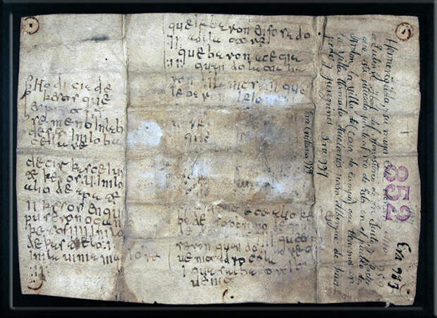 Документ хранится в Леонском соборе. Документ хранится в Леонском соборе.