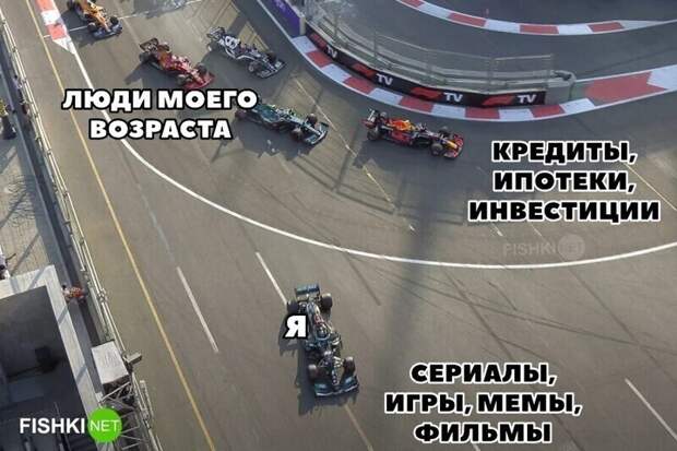 Умей вовремя остановиться