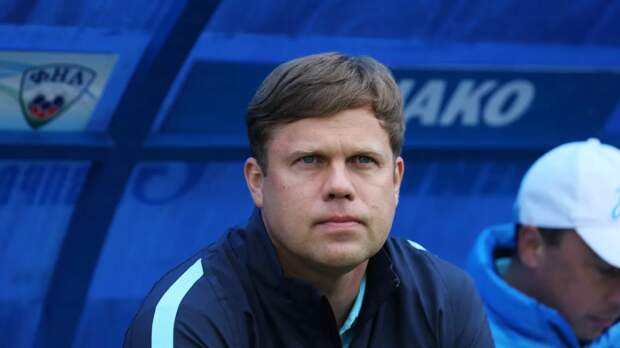 Радимов считает, что «Зенит» будет рисковать в ответном матче с ЦСКА