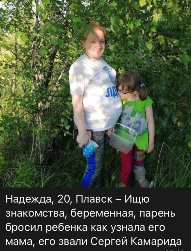 Странные и смешные ситуации, с которыми можно столкнуться только в России