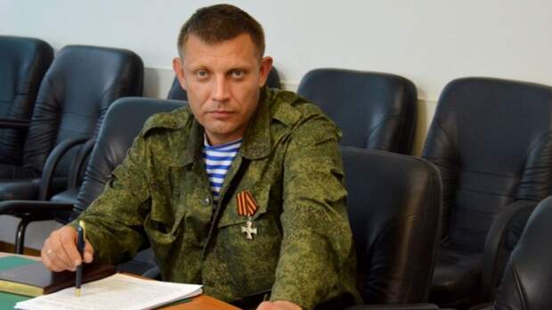 Захарченко: «Вопрос о федерализации больше не рассматривается» 