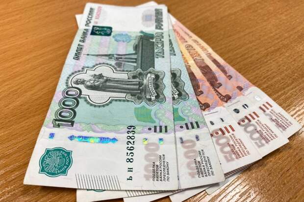 Выплату в 17 тысяч рублей будут назначать по-новому — условия