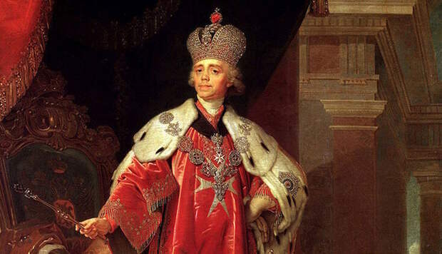 Император Павел I, великий магистр масонского Мальтийского ордена