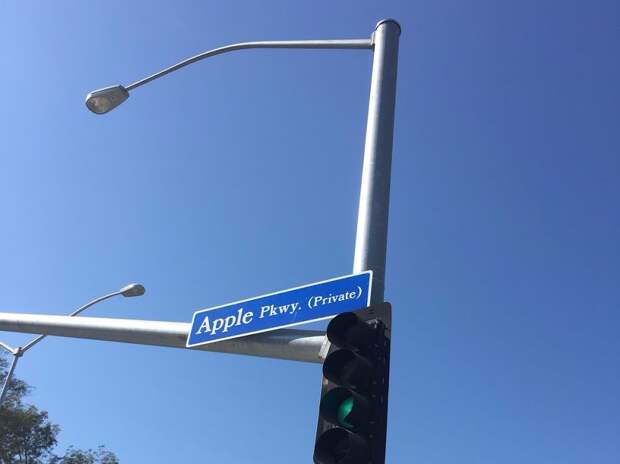 apple campus