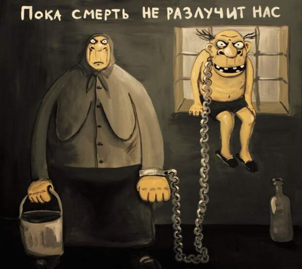 divorce_4 divorce_4