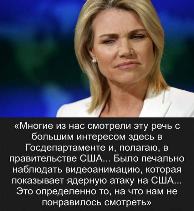 Подопечные Шойгу продырявили американский «зонтик» Подопечные Шойгу продырявили американский «зонтик»