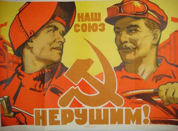 «Мы пробежали». Как СССР за 10 лет подготовился к Великой Отечественной войне