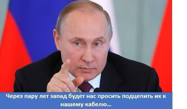 Россия страхуется от возможных последствий геополитической напряжённости в Красном море