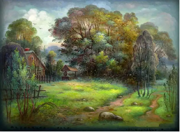 ����������� ������������ ���������, �.2