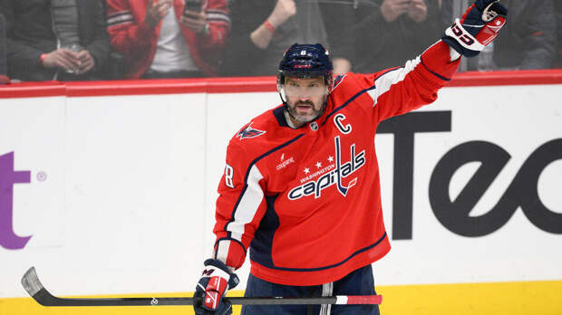 Овечкин оформил хет-трик в матче с "Ютой" и достиг отметки в 1003 гола в НХЛ