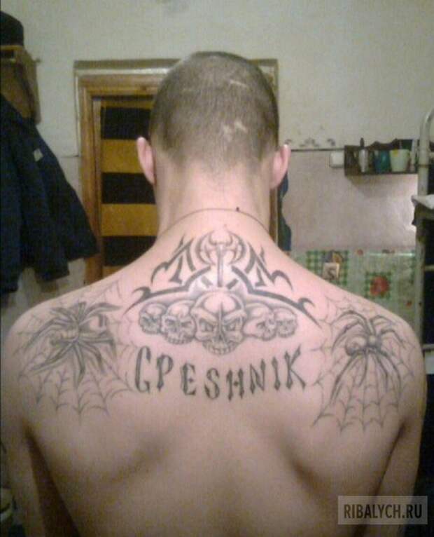 жуть из соцсетей