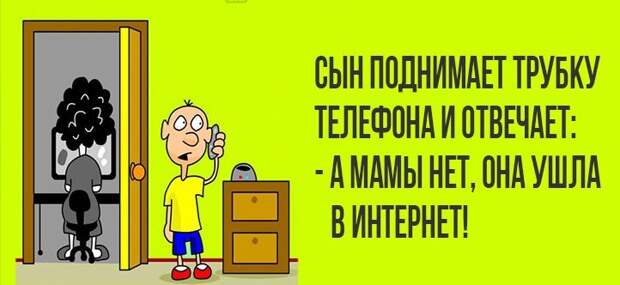 И пришел однажды Адам к Создателю. И спросил его...
