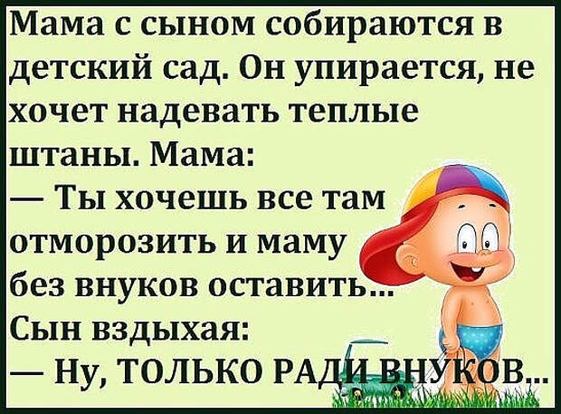 image (3) (548x404, 267Kb)