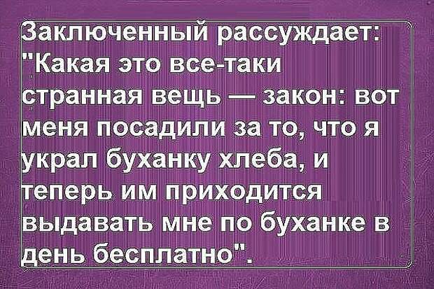 На пляже стоит шикарная блондинка и загорает топлесс, к ней подходит мужик...