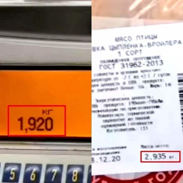 В магазин - как на войну В магазин - как на войну