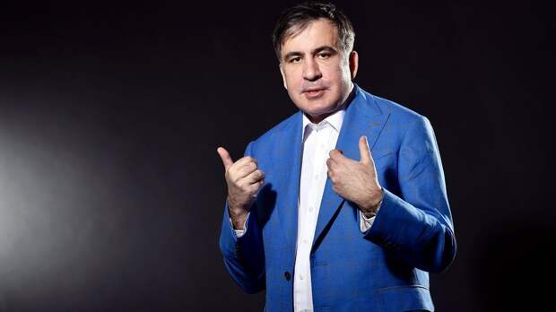 Саакашвили станет могильщиком Зеленского. Александр Зубченко