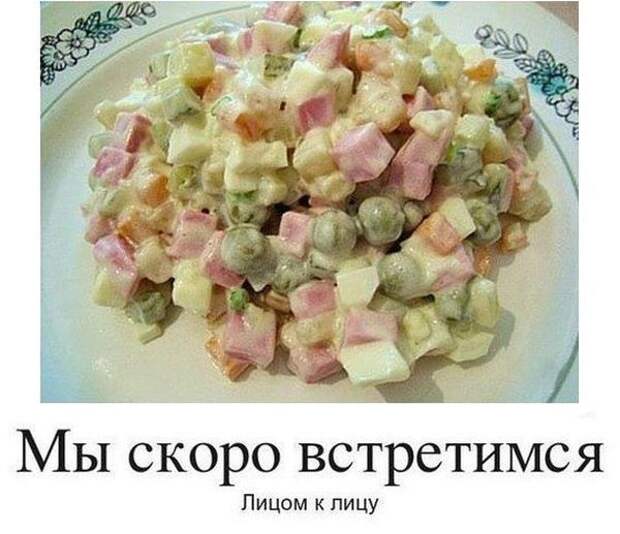 Прикольные картинки. Дневной выпуск (50 фото)