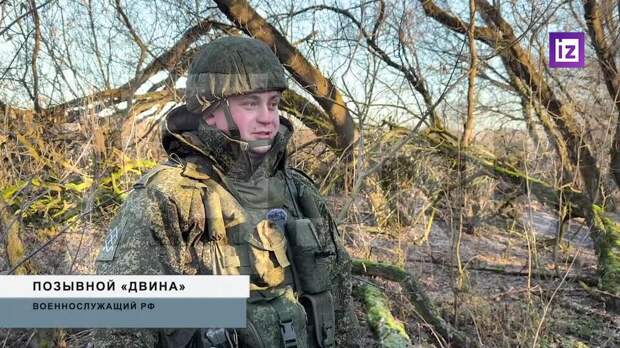 Российский дрон залетел в тыл ВСУ и раскрыл местонахождение боевиков