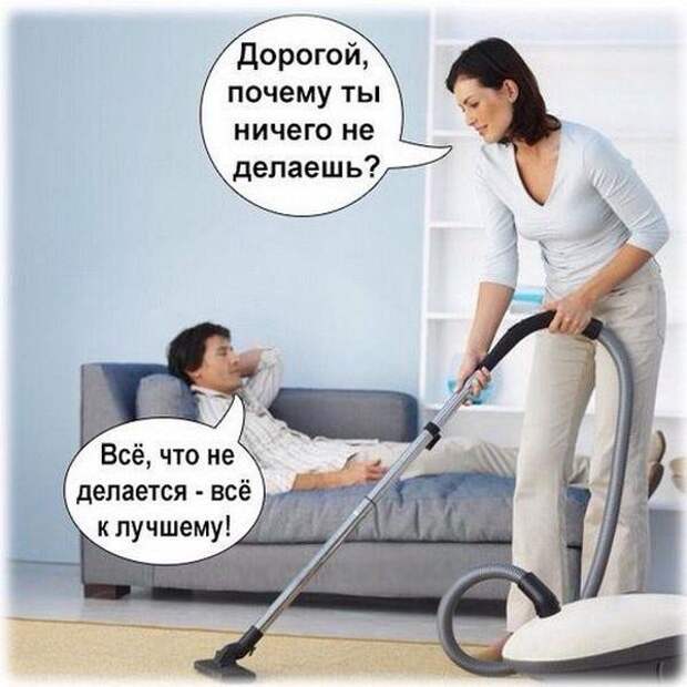 Фото приколы из реальной жизни Прикольные картинки с надписями, Смешные прикольные картинки, демотиваторы, фото приколы