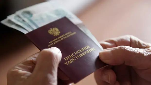 Миронов направил в кабмин законопроект о выплате пенсионерам 13-й пенсии