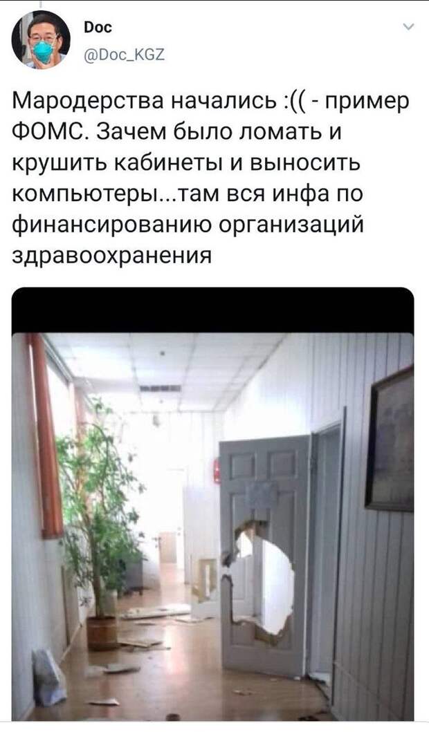 Из колонии в премьер-министры
