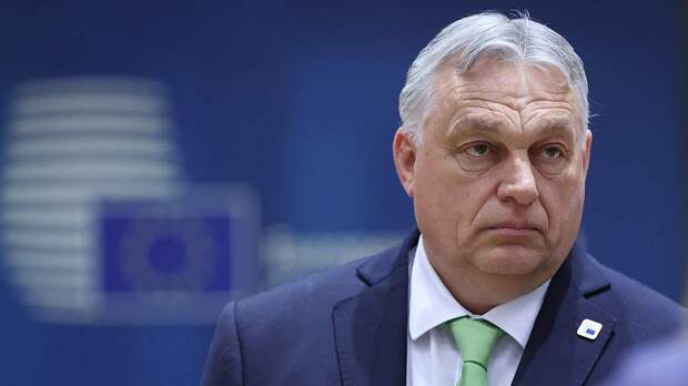 Орбан порекомендовал руководству Евросоюза уйти в отставку
