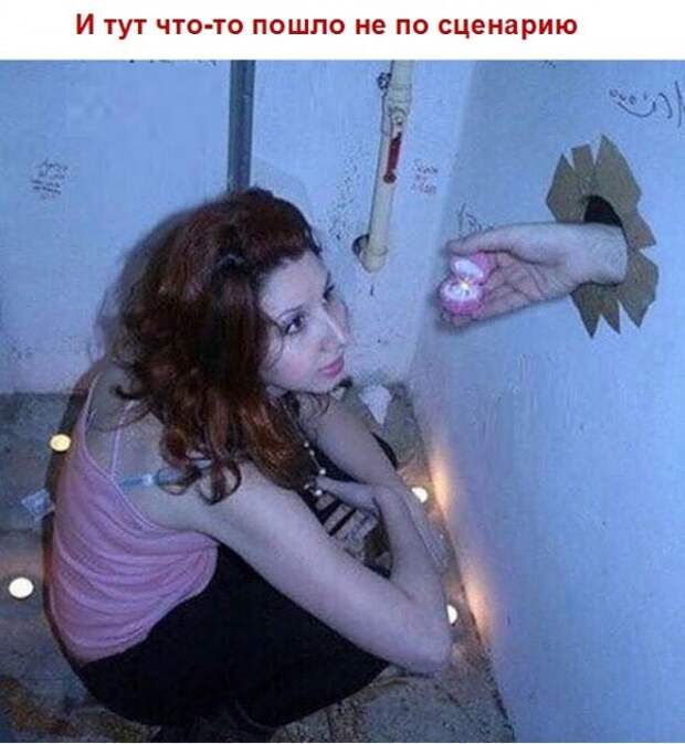 Юмор, юмор, юмор... Юмор, юмор, юмор...
