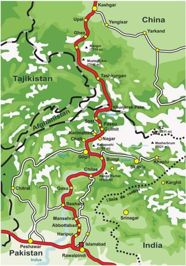 Каракорумское шоссе Китай – Пакистан
