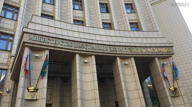 МИД РФ высказался о позиции суда ООН по претензиям со стороны Украины МИД РФ высказался о позиции суда ООН по претензиям со стороны Украины