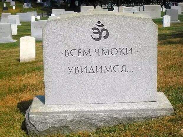 Прикольные объявления объявления, прикол, юмор