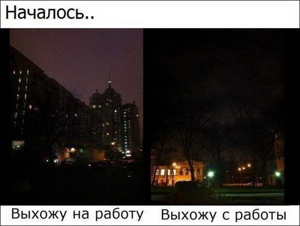 Смешные «Аткрытки» Смешные «Аткрытки»