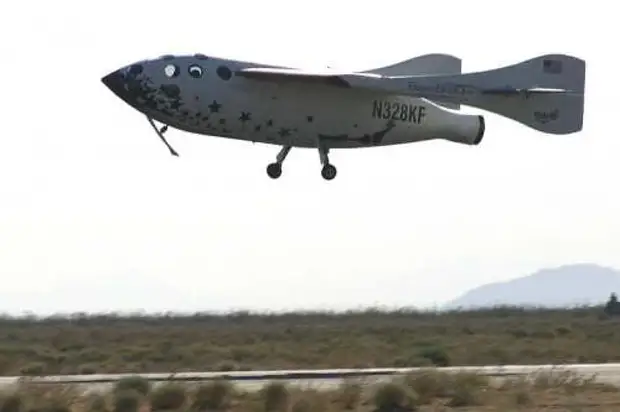 Картинки по запросу 20 мая SpaceShipOne