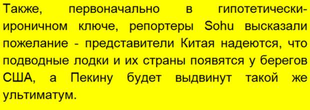 Ставьте "большой палец", чтоб чаще видеть статьи на близкие темы