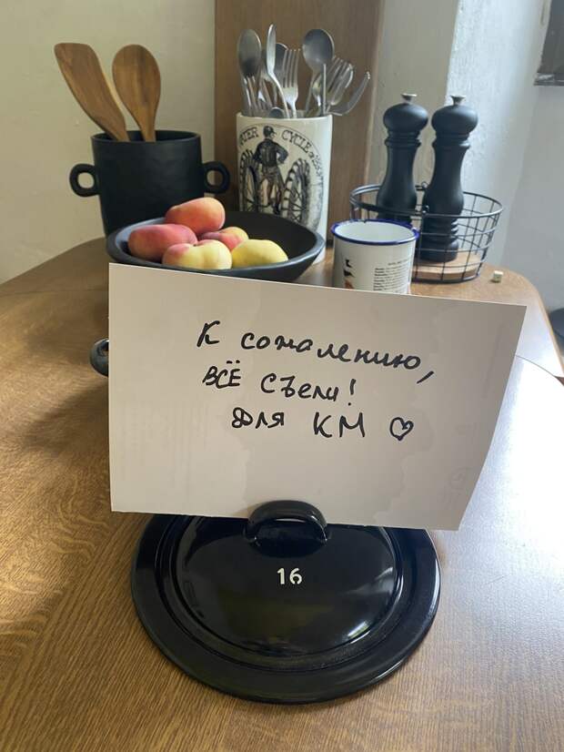 Удон с креветками и овощами Кулинария, Рецепт, Обед, Лапша удон, Удон, Длиннопост